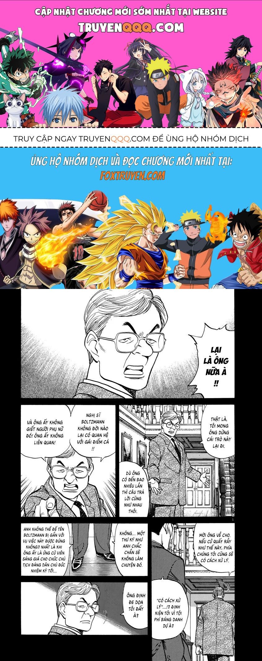 Monster Perfect Edition Chapter 24 - Trang 2