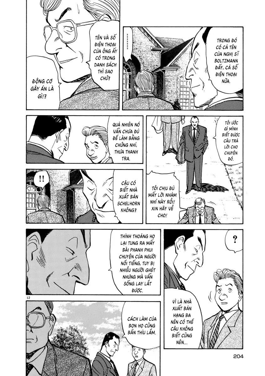 Monster Perfect Edition Chapter 24 - Trang 2