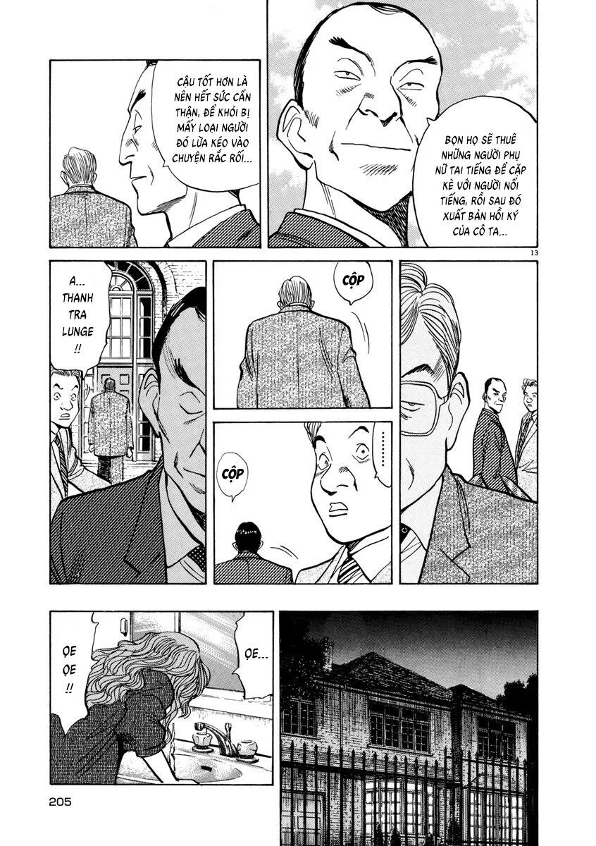 Monster Perfect Edition Chapter 24 - Trang 2