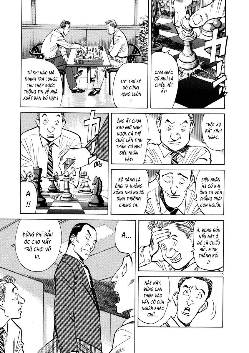 Monster Perfect Edition Chapter 24 - Trang 2