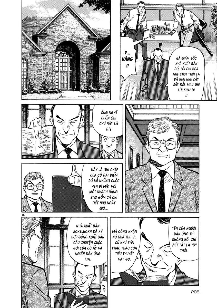 Monster Perfect Edition Chapter 24 - Trang 2