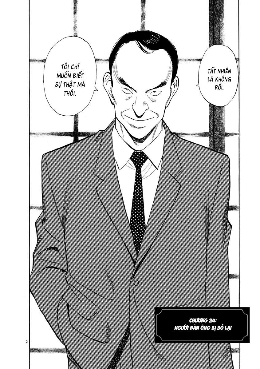 Monster Perfect Edition Chapter 24 - Trang 2