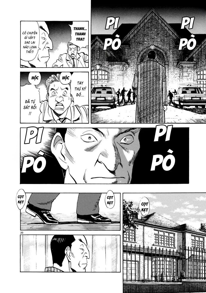 Monster Perfect Edition Chapter 24 - Trang 2