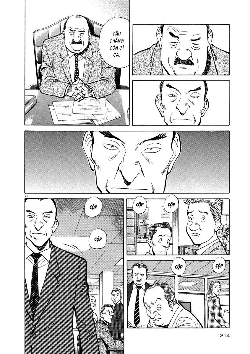 Monster Perfect Edition Chapter 24 - Trang 2