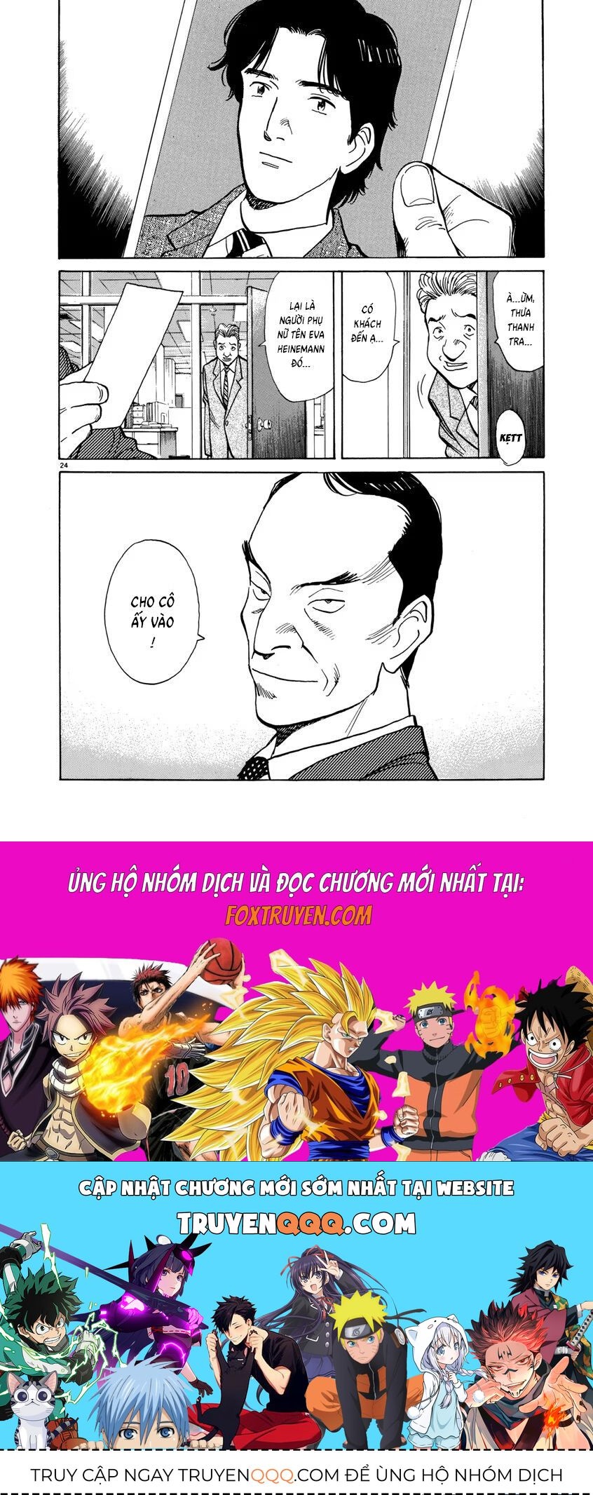 Monster Perfect Edition Chapter 24 - Trang 2