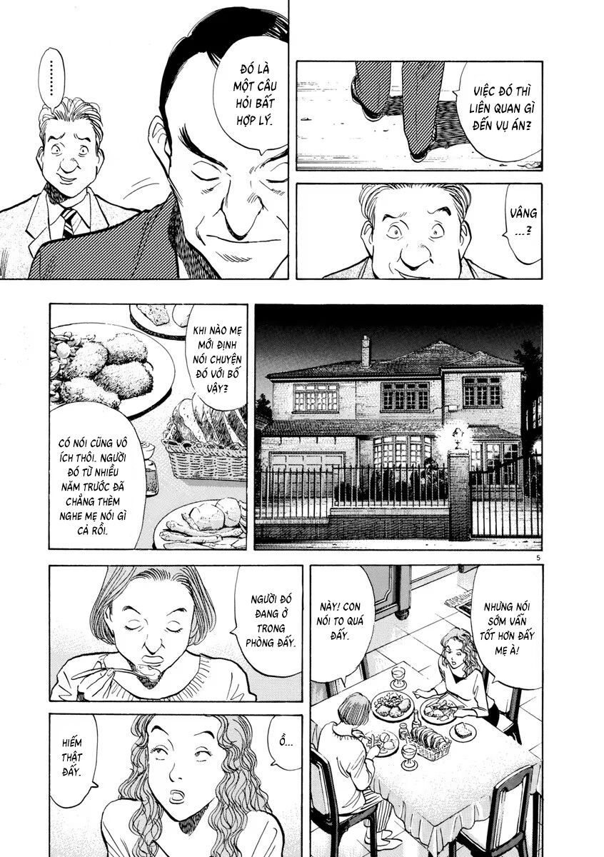 Monster Perfect Edition Chapter 24 - Trang 2