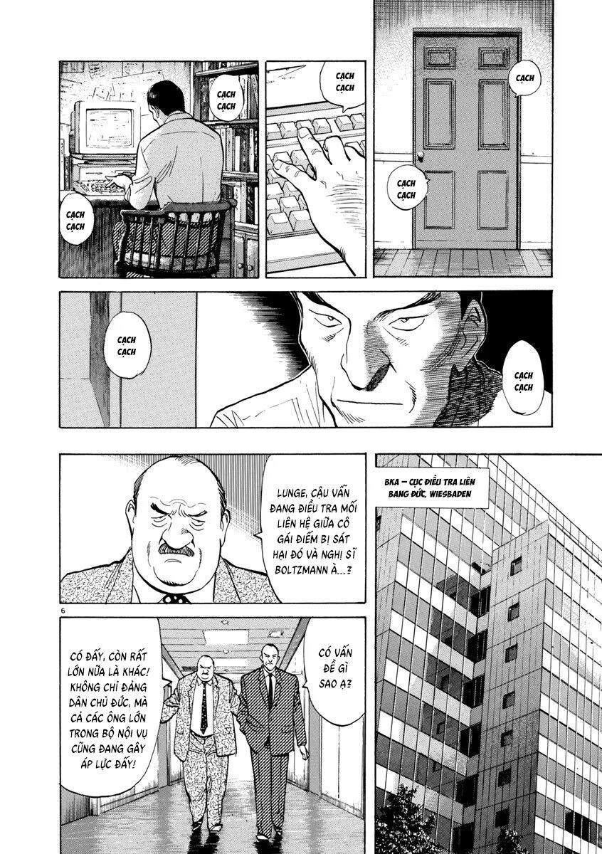 Monster Perfect Edition Chapter 24 - Trang 2