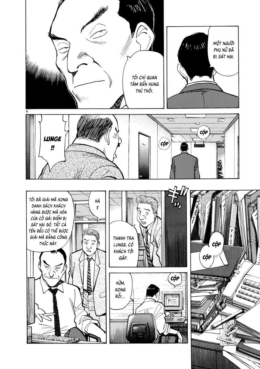 Monster Perfect Edition Chapter 24 - Trang 2