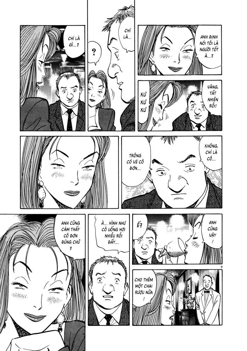 Monster Perfect Edition Chapter 25 - Trang 2