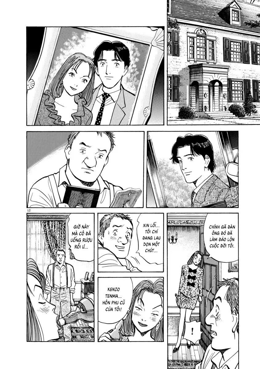 Monster Perfect Edition Chapter 25 - Trang 2