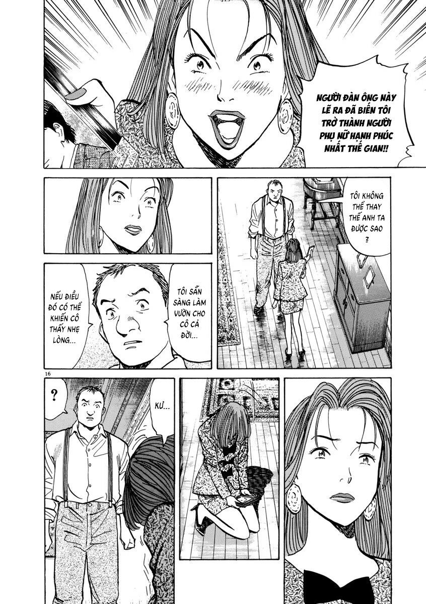 Monster Perfect Edition Chapter 25 - Trang 2