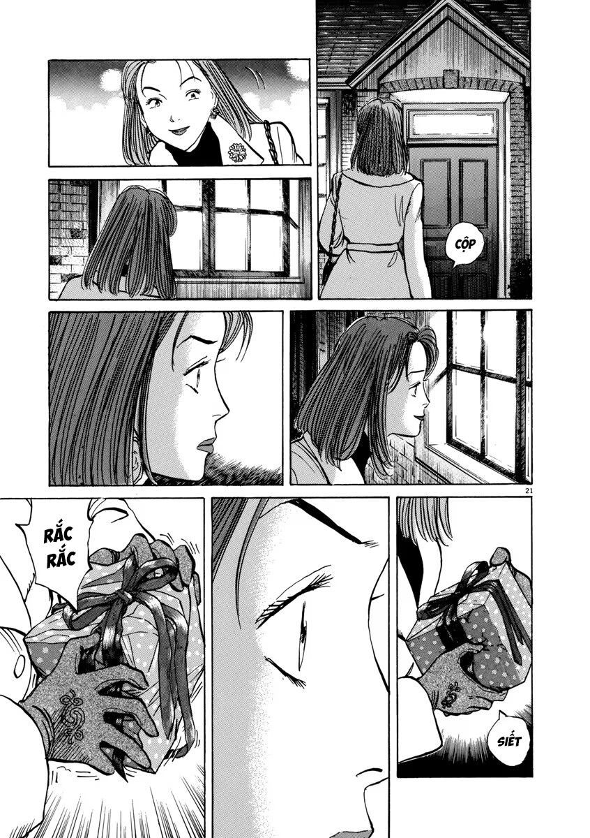 Monster Perfect Edition Chapter 25 - Trang 2