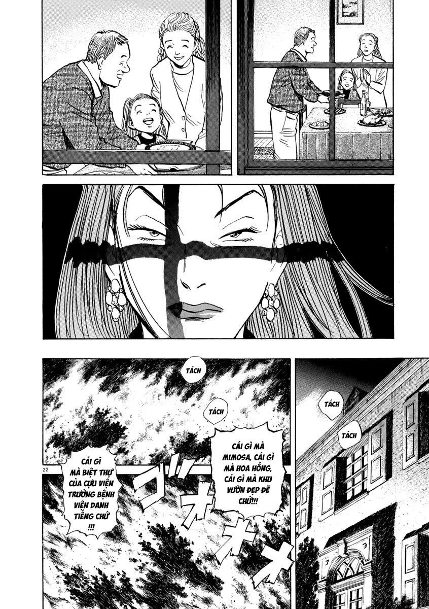 Monster Perfect Edition Chapter 25 - Trang 2