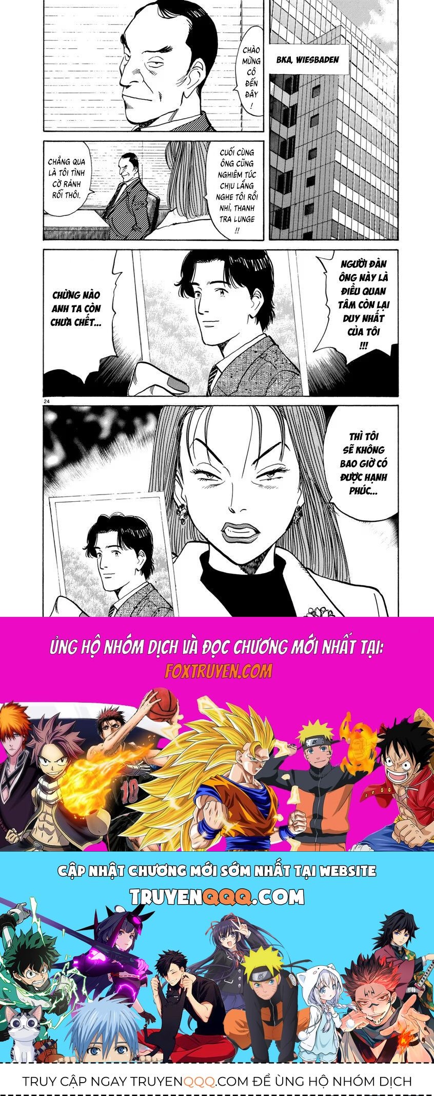 Monster Perfect Edition Chapter 25 - Trang 2
