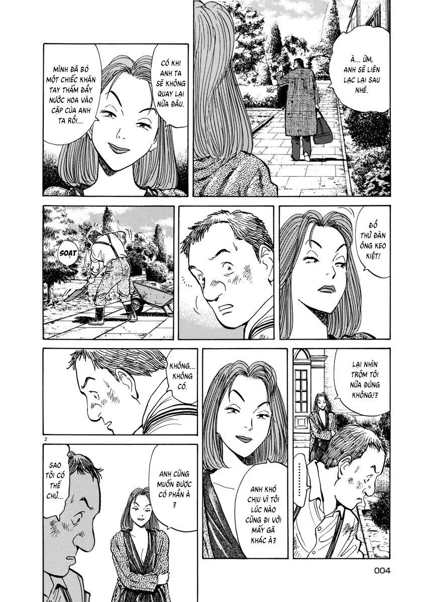 Monster Perfect Edition Chapter 25 - Trang 2