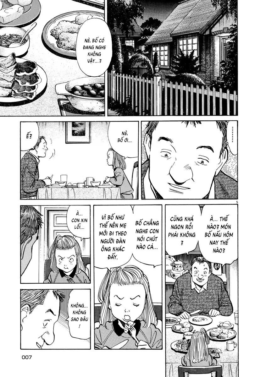 Monster Perfect Edition Chapter 25 - Trang 2