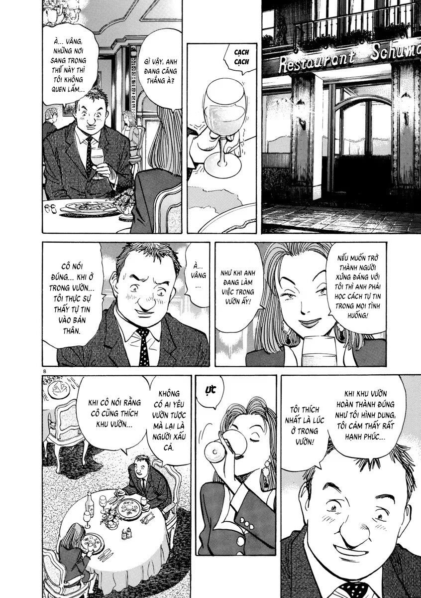 Monster Perfect Edition Chapter 25 - Trang 2