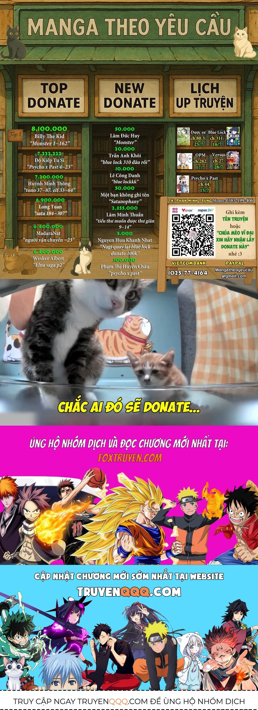 Monster Perfect Edition Chapter 26 - Trang 2