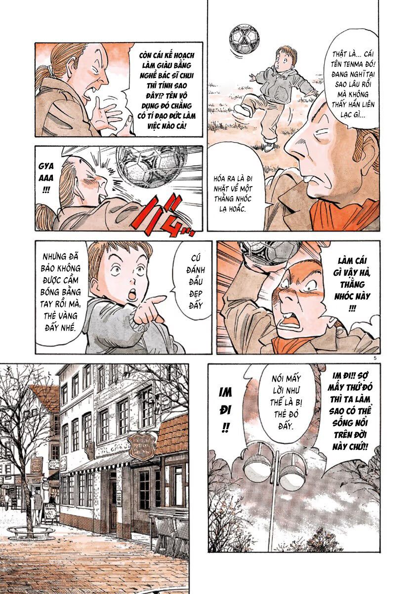 Monster Perfect Edition Chapter 26 - Trang 2