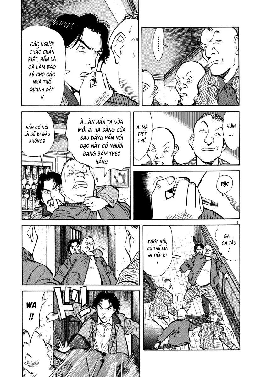 Monster Perfect Edition Chapter 26 - Trang 2