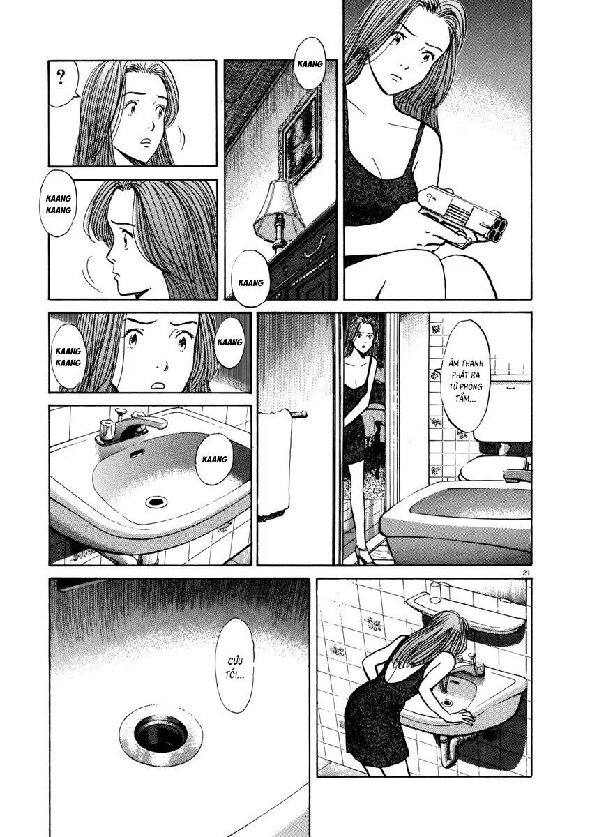 Monster Perfect Edition Chapter 27 - Trang 2