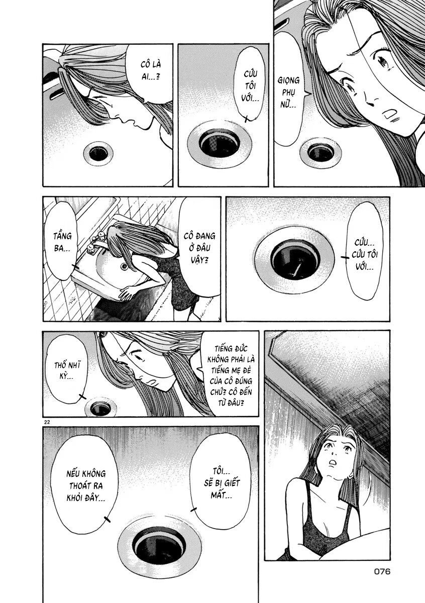 Monster Perfect Edition Chapter 27 - Trang 2