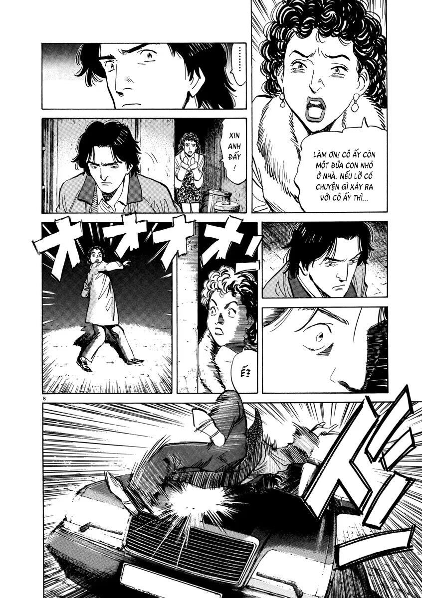 Monster Perfect Edition Chapter 27 - Trang 2