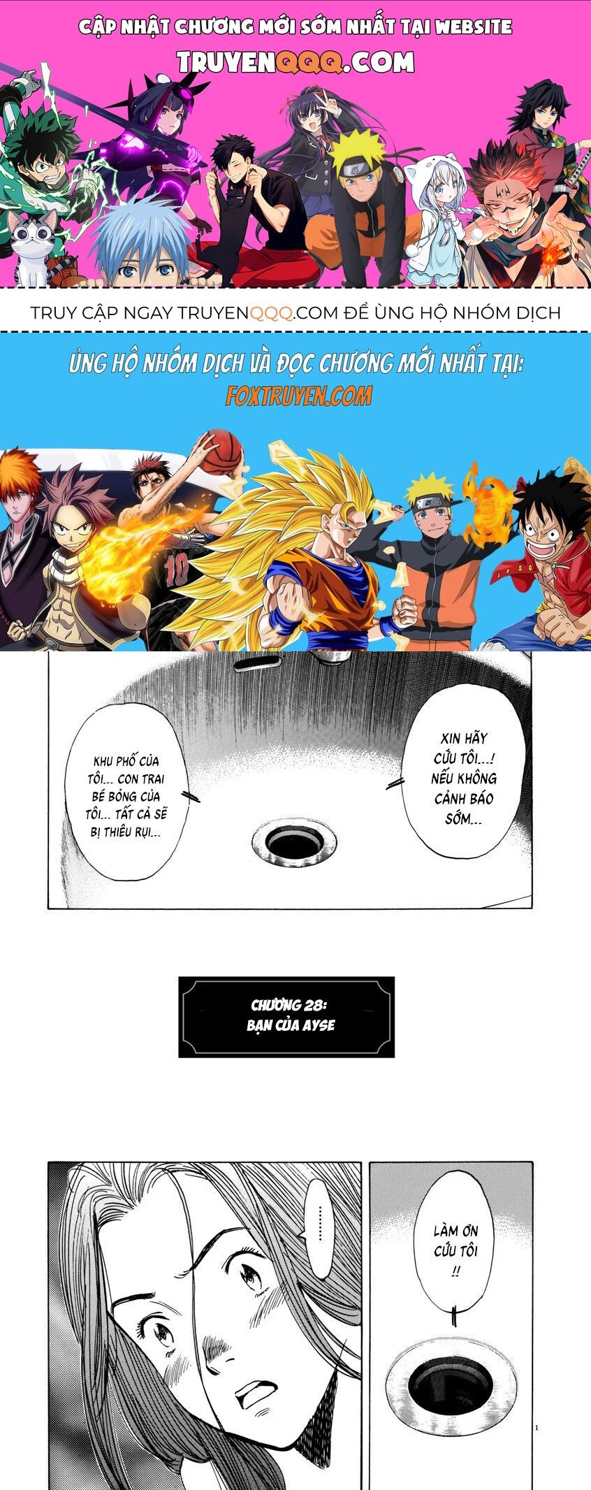 Monster Perfect Edition Chapter 28 - Trang 2