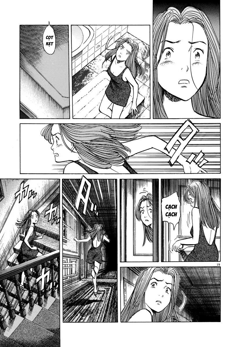 Monster Perfect Edition Chapter 28 - Trang 2