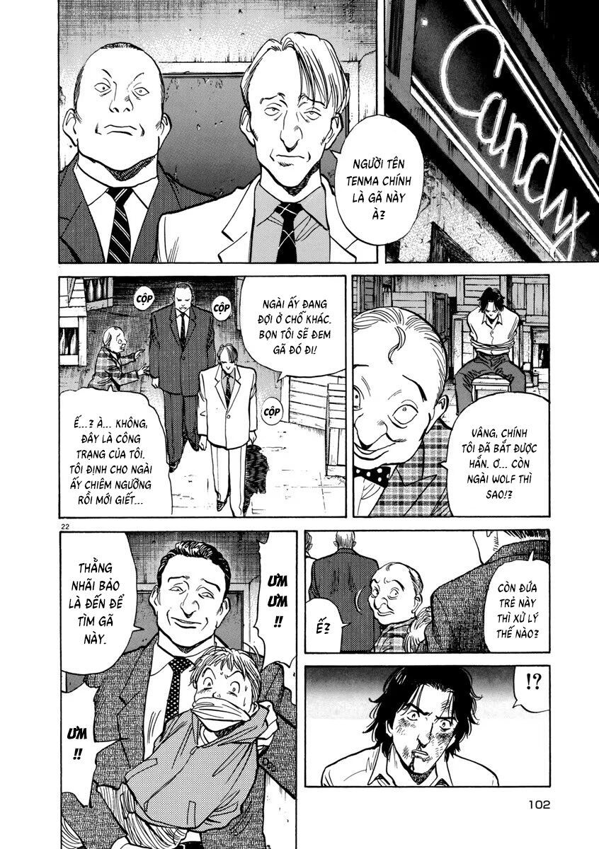 Monster Perfect Edition Chapter 28 - Trang 2