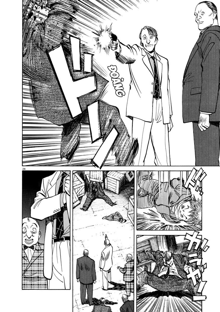 Monster Perfect Edition Chapter 28 - Trang 2