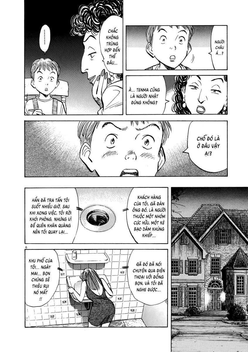 Monster Perfect Edition Chapter 28 - Trang 2