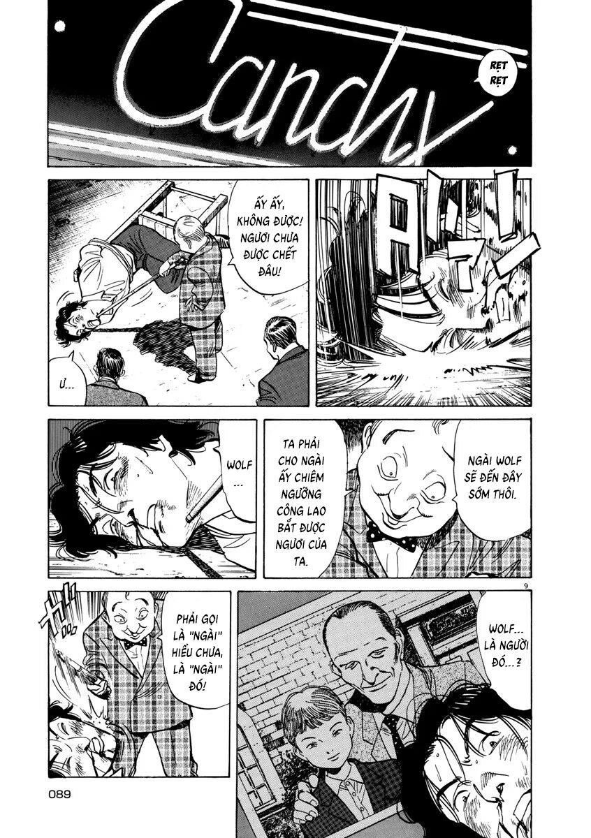 Monster Perfect Edition Chapter 28 - Trang 2