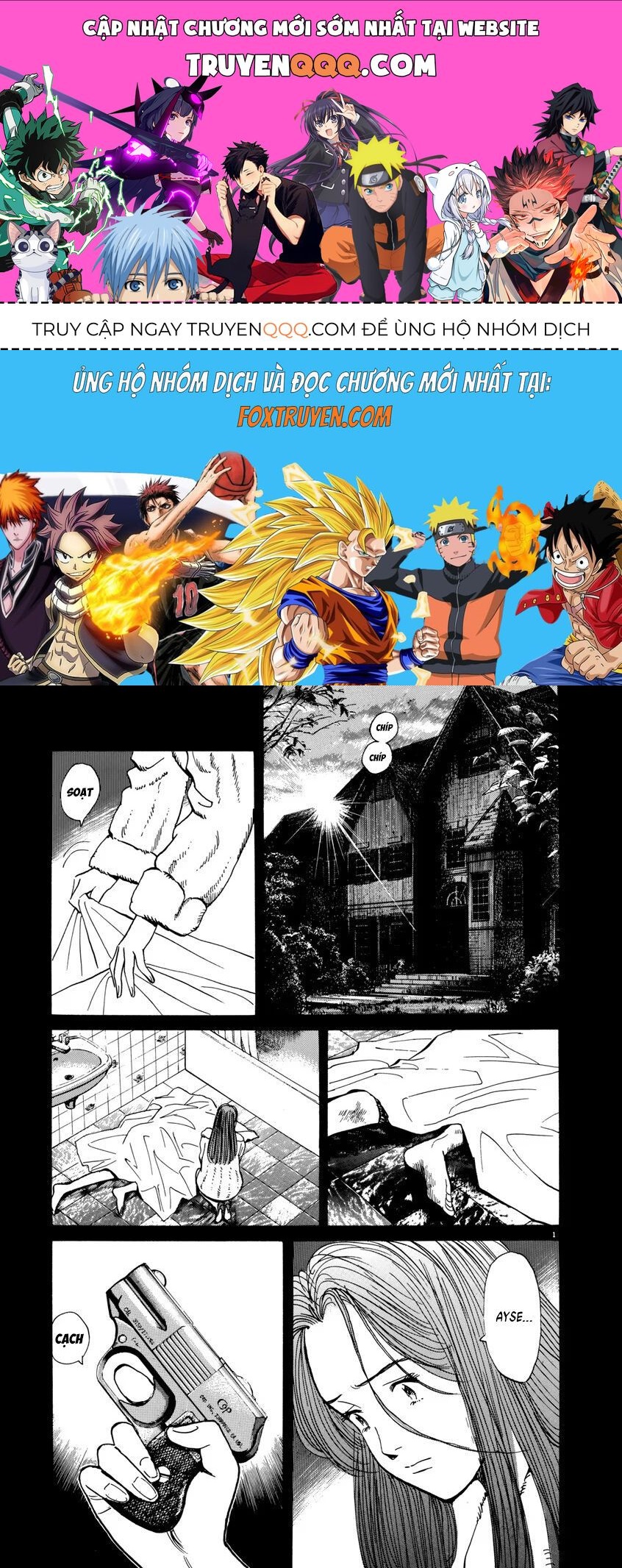 Monster Perfect Edition Chapter 29 - Trang 2