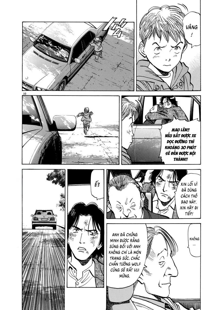 Monster Perfect Edition Chapter 29 - Trang 2