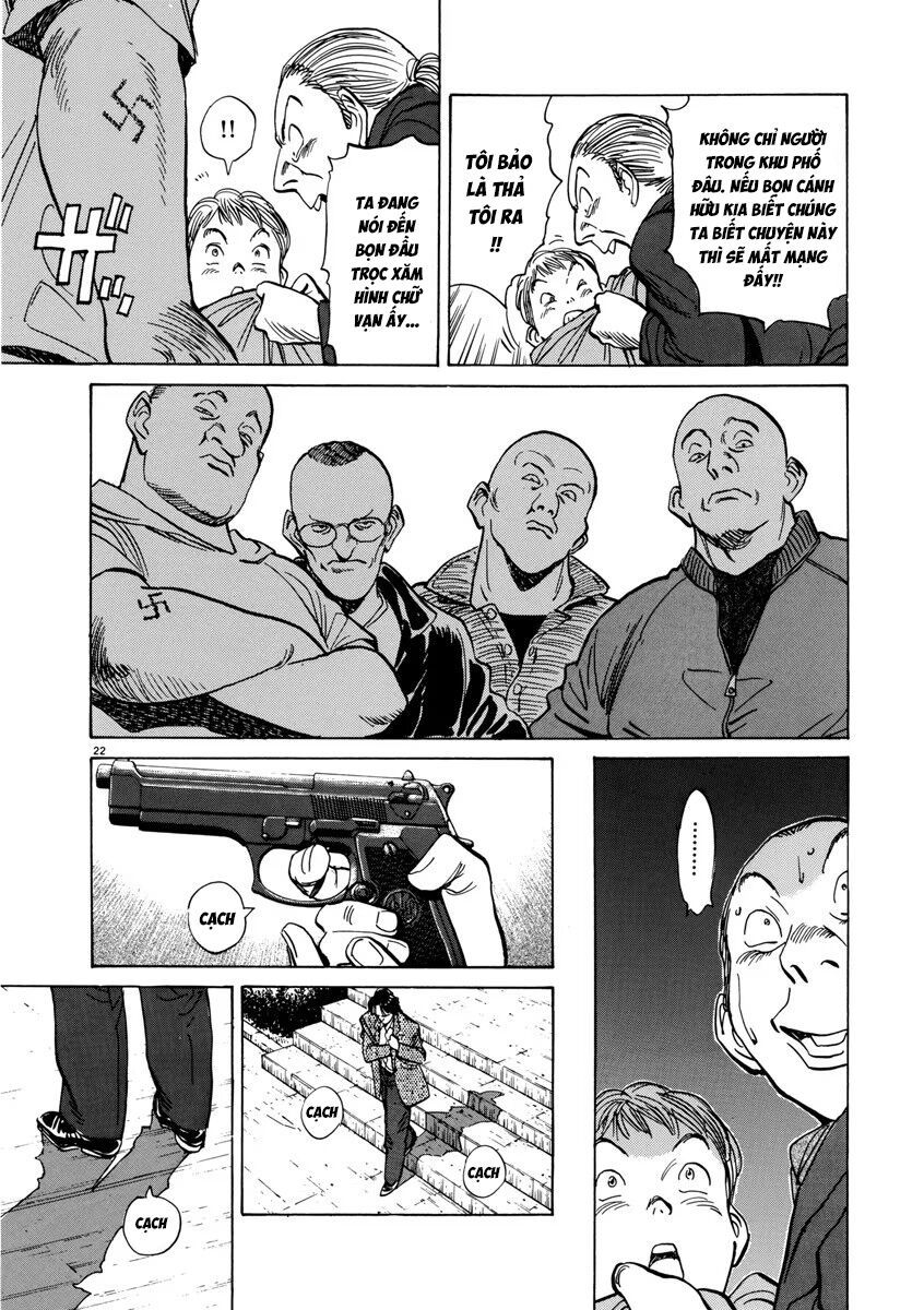 Monster Perfect Edition Chapter 29 - Trang 2