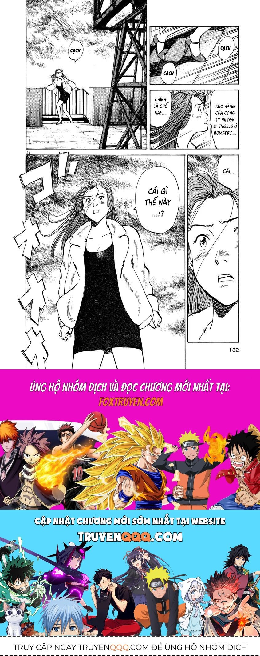 Monster Perfect Edition Chapter 29 - Trang 2