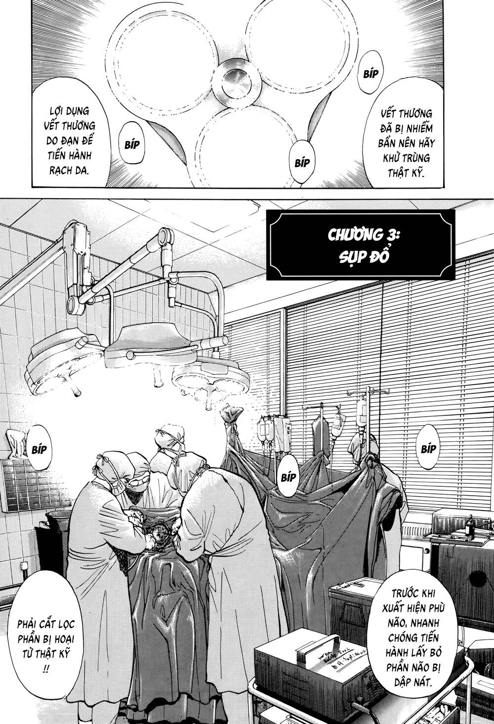 Monster Perfect Edition Chapter 3 - Trang 2