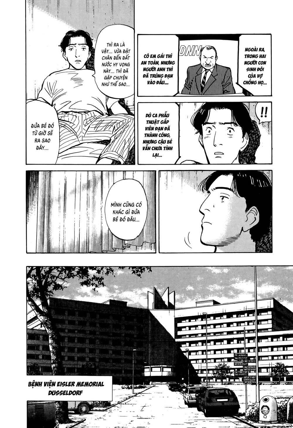 Monster Perfect Edition Chapter 3 - Trang 2