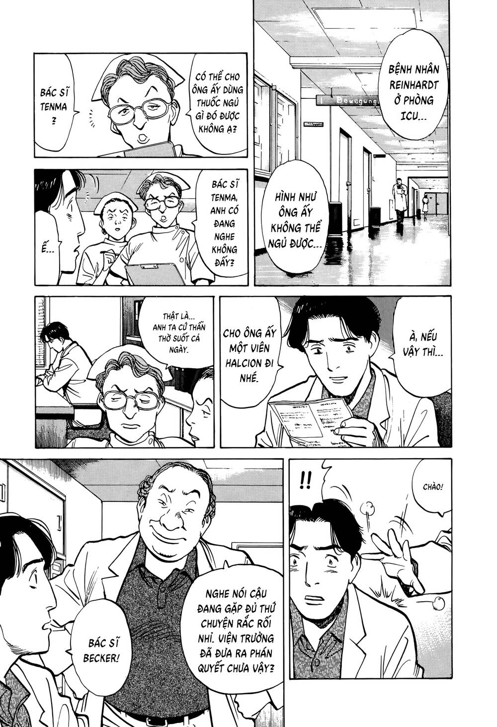 Monster Perfect Edition Chapter 3 - Trang 2