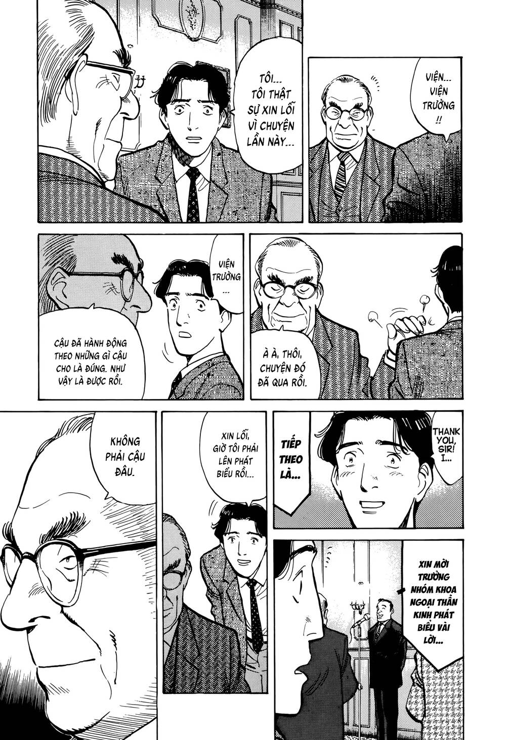 Monster Perfect Edition Chapter 3 - Trang 2