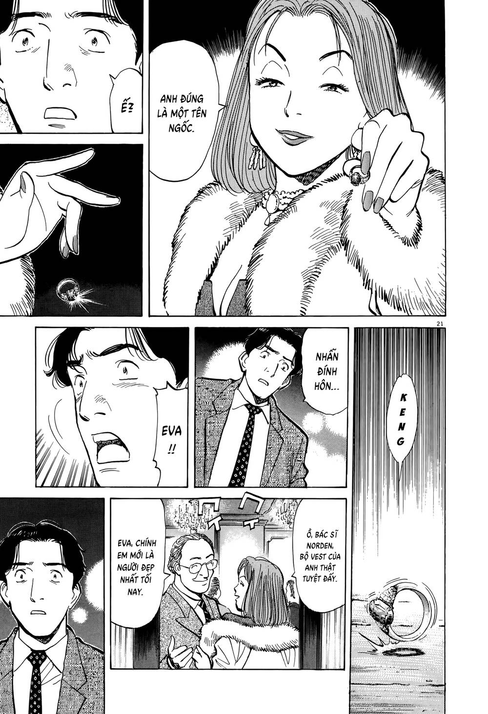 Monster Perfect Edition Chapter 3 - Trang 2