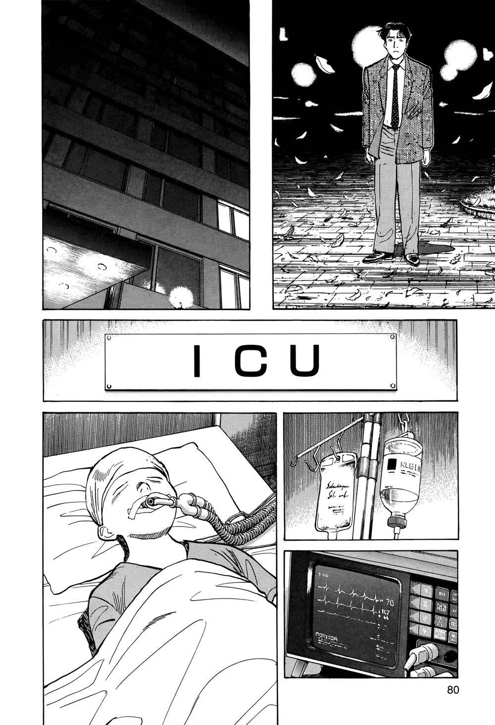 Monster Perfect Edition Chapter 3 - Trang 2