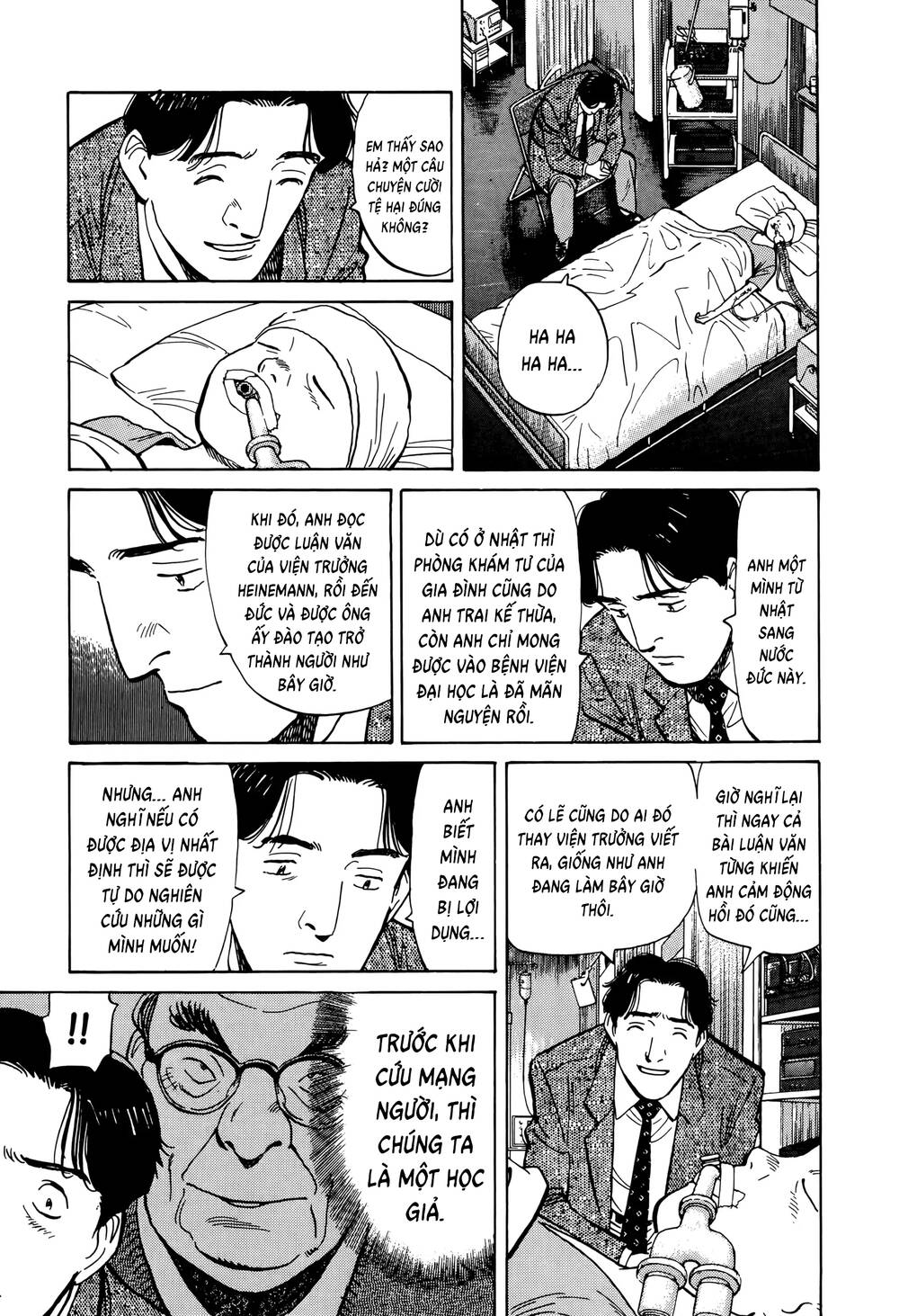 Monster Perfect Edition Chapter 3 - Trang 2