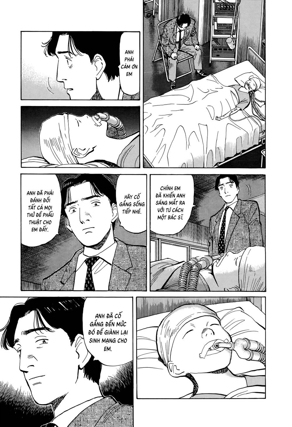 Monster Perfect Edition Chapter 3 - Trang 2