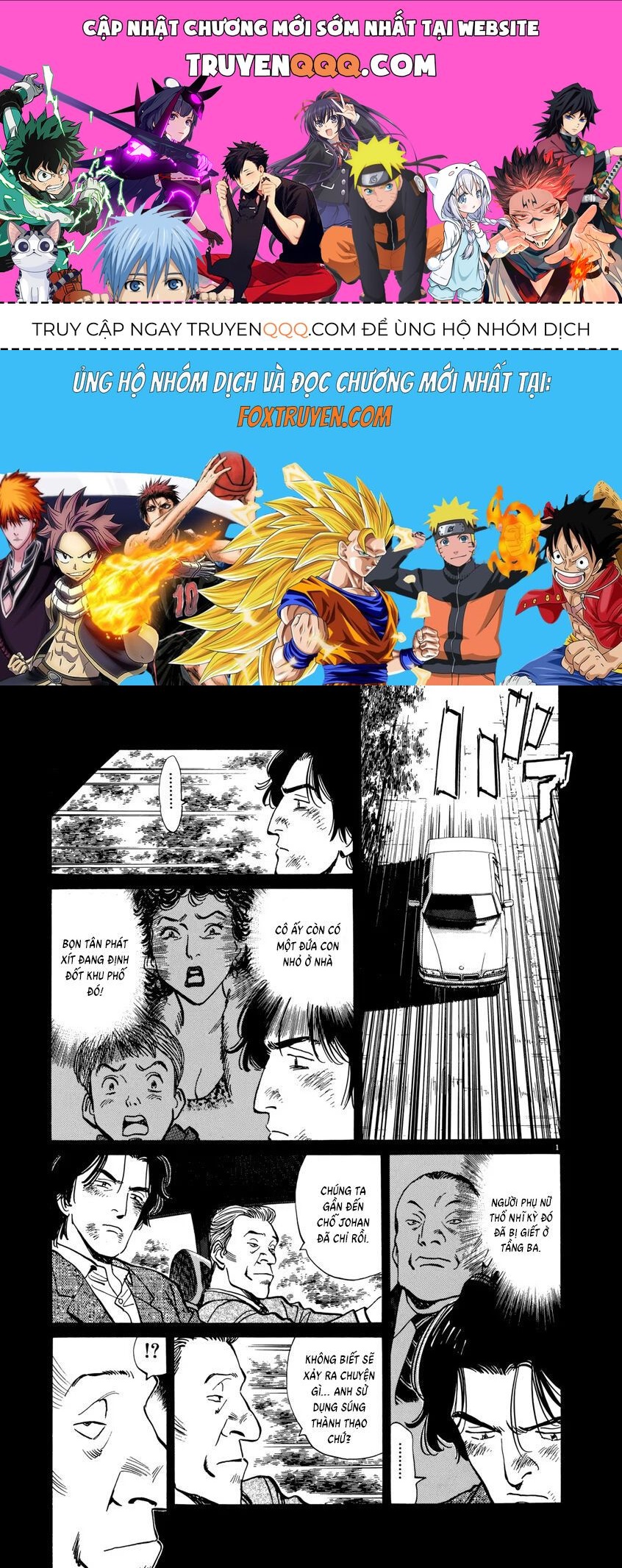 Monster Perfect Edition Chapter 30 - Trang 2