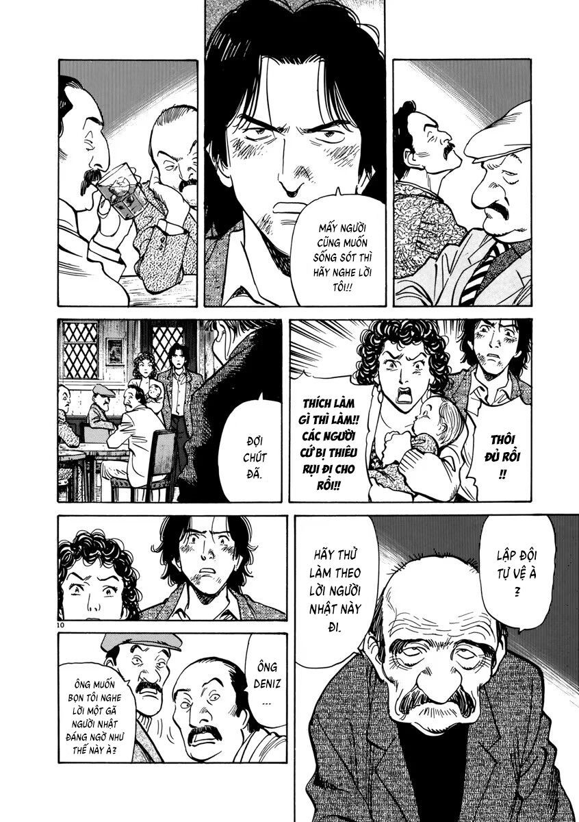 Monster Perfect Edition Chapter 30 - Trang 2