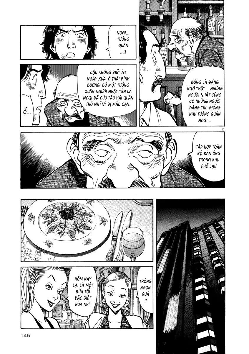 Monster Perfect Edition Chapter 30 - Trang 2