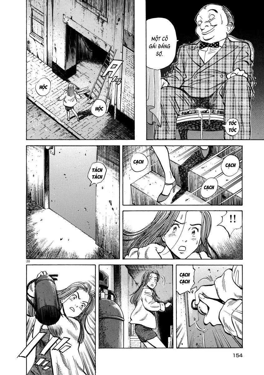 Monster Perfect Edition Chapter 30 - Trang 2