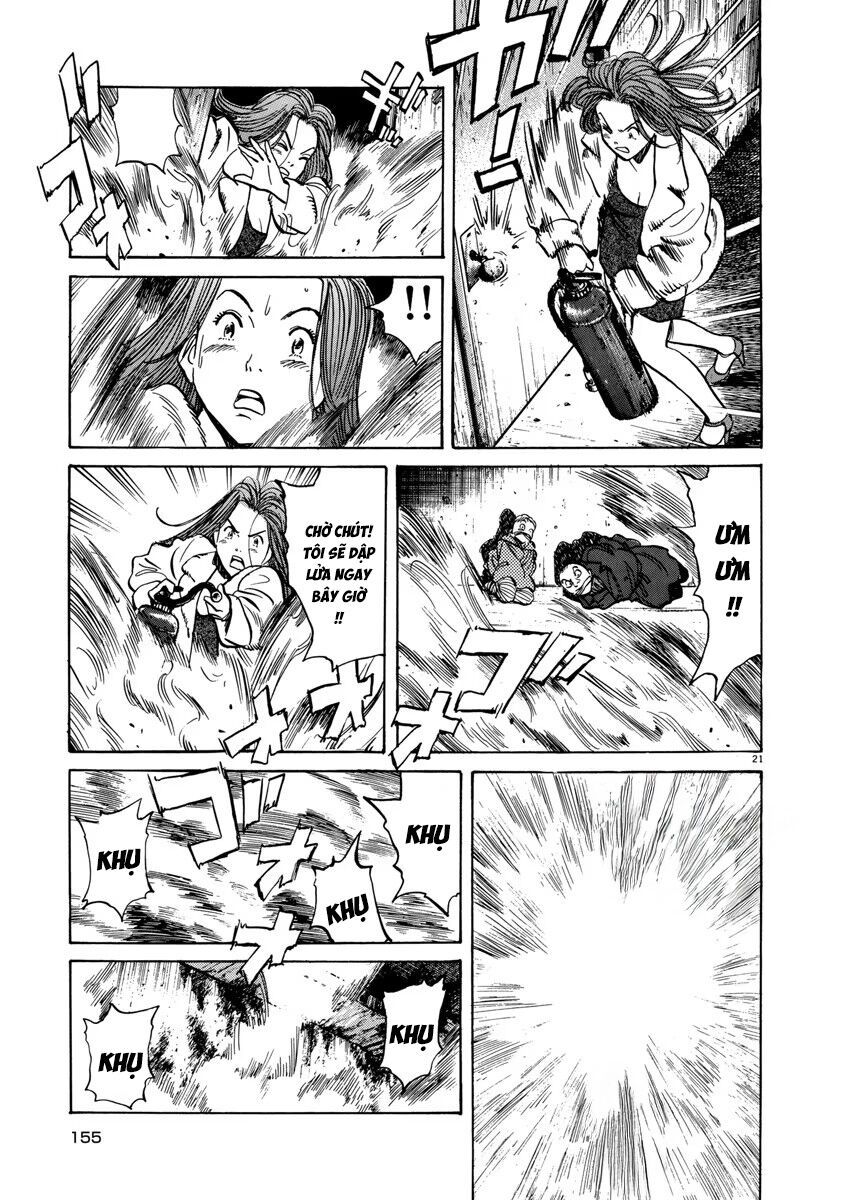 Monster Perfect Edition Chapter 30 - Trang 2